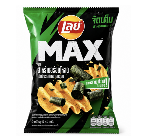 Lays Max Ridged Potato Chips Seaweed 40g