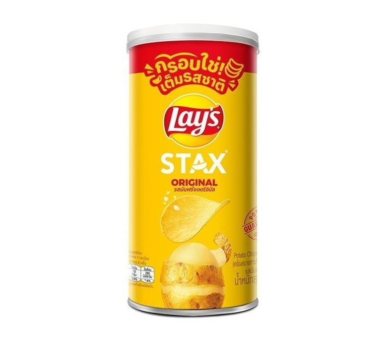 Lay's Stax Original 65g