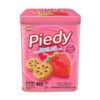 Siam Biscuit with Pineapple Jam Strawberry Flavoured 350g