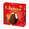 Lotte Ghana Chocola Ice Vanilla Ice Bar (55mlX6pcs)