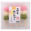 Minato Seika Sanshoku Dango 5pcs