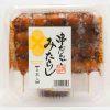 Minato Seika Mitarashi Kushi Dango 5pcs