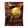 Glico Aisu No Mi Chocola 84g
