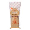 Kenko Sesame Mayo Sauce 500g