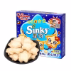 Glico Sinky Milky Sandwich Biscuit 60g