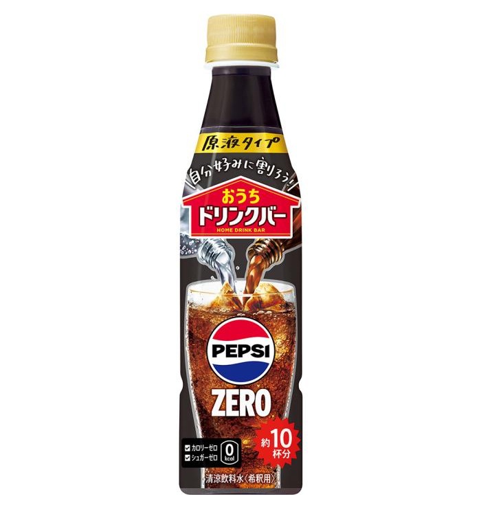 Suntory Ouchi Drink Bar Pepsi Zero (Concentrated Syrup) 340ml