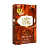 Glico Pejoy Hazelnut Chocolate Biscuit Stick 48g