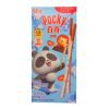 Glico Pocky Milk and Chocolate 35g