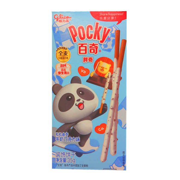 Glico Pocky Milk and Chocolate 35g